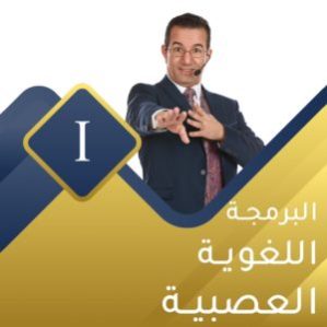 68ed0ecc-b07b-4923-9e40-2c2cfe1e636a-300x300