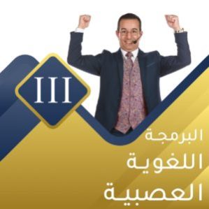 f07ba9b3-f9bb-401f-92bd-65b91ca71e51-300x300